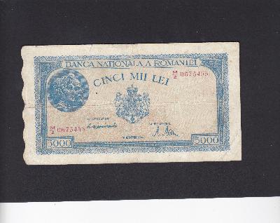 Beschrijving voorzijde: TRAJAN